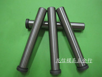 Special price mold accessories processing plastic mold EP needle return mold ejector pin return 20Cr direct 25*120-270
