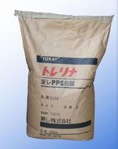 PPS Japan Toray A504 BK