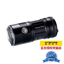 NiteCore Knight Section TM06S flashlight 4000 Flow Ming U3 Tactical little monster is small