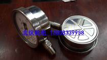 Shanghai Ronghua Y-60BF instrument authentic 304 stainless steel pressure gauge