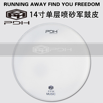 PDH 14 inch single layer white sandblasted snare drum skin shelf drum skin 14 inch snare drum sand skin drum skin set