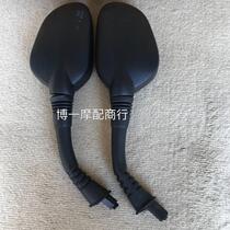 Applicable motorcycle accessories fit rain drill HJ125T-10 10A 10C Mirror Mirror Mirror Mirror View Mirror View