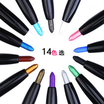 Double-head eyelink pen with open eye head fainty tinted eye shadow pen brow and white and white tears eye line paste