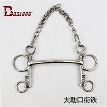 Iron Horse Chewing Horses Chewing Horn Horseshoe Horses Dancing Mouth Horses BCL327388