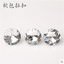  Straight nail Crystal glass soft bag button Wall background soft bag nail buckle Sofa chair Hotel KTV soft bag nail buckle