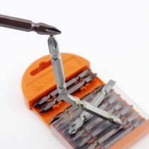 Industrial grade pneumatic screwdriver head PH2 air batch nozzle air batch head long double head electric drill cross head