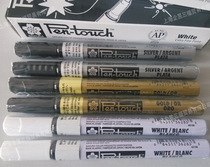 Japanese cherry blossom paint Pen 42300 White 1 0MM SAKURA Pen-touch White