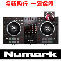 Shanghai STORE Luma NUMARK NS7 II MK2 DJ CONTROLLER SERATO DJ SOFTWARE