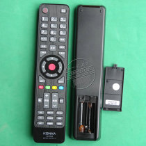 Original plant Konka LED TV remote control LED32 LED43 LED48 LED50 LED55 U60