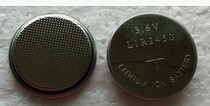 3 6V LIR2450 rechargeable button battery buckle type battery available in place of disposable CR2450