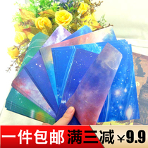 Square double-sided starry sky pattern origami printing handmade paper Color paper 15cm60 sheets of paper love thousand paper crane