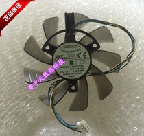 Sapphire R9 270X280X290X370X380X390X T129215SU Poison Black Diamond graphics card fan