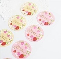 The story of Korean stationery strawberries is sealed with a sticker seal (8 small pieces of entry)