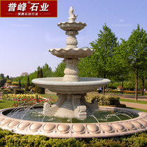 Yufeng fountain Natural granite yellow rust stone carving running water Outdoor water landscape sculpture European-style pool large