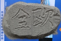  Brazing powder for coal cutting tooth drilling equipment welding) Metal brazing powder)welding powder)metal welding powder)copper base welding powder