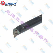 Taiwan Yiquan original CNC tool S10K-SDQCR07 inner diameter turning tool holder inner hole turning rod