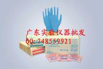 Guangming brand boutique powder-free nitrile rubber gloves powder-free hemp noodles independent packaging 25 pairs of large