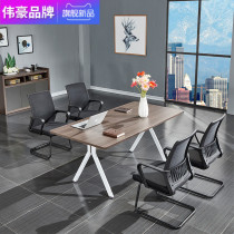 Weihao simple modern four-person long meeting negotiation table Training large class table Computer table Wrought iron office furniture