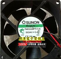SUNON standard 8CM 8025 24V 3 4W PMD2408PTV3-A 2-wire inverter fan