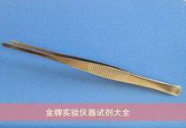 Flat-head tweezers 16cm quality stainless steel dressing tweezers (12 5cm-25cm)