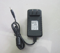 Onda Onda V919 3G Core M tablet power adapter cable charger cable 12V3A