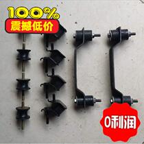 Lingwo three-and four-wheeled vehicle 3456 kW range extender generator set widened and equipped with food collection vacuum