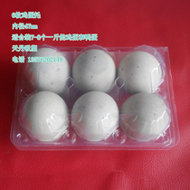 6 large egg trays duck eggs salted egg trays plastic blister boxes inner diameter of 47mm