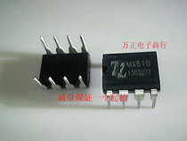 New MX618 straight plugged with brushed DC motor driving IC Maximum peak output current reaches 3-5A straight beat