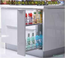 Coloni 150 cabinet 200 cabinet double-layer side pull basket plate seasoning basket side plate drawing damping rebound rail drawer type