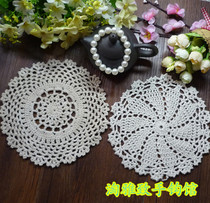Pure Hand Crochet Hook Flower Cotton Lace Hollowed-out Woven Table Cushion Cup Cushion Crochet Cup Cushion