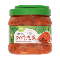 Nursery prettier Korean court bottled blank member kimchi 1 2kg traditional Korean sauce pickled authentic spicy cabbage
