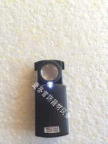 30 times magnifying glass with lamp magnifier Handheld magnifier imported lens Jewelry Equipment Beating gold tool