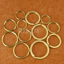 Brass key ring Copper key ring keychain diy handmade bag accessories