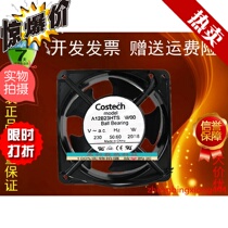 Original Costech 230V 20 20 12038 12038 12 cm A12B23HTS W00 Cooling fan