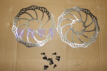 MAGURA MT8 Disc 6 nail lock 140MM 160MM 180MM disc brake disc disc disc disc disc