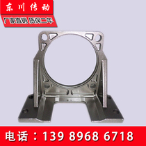 AC Motor Motor fixing bracket leg 60mm mm 70mm mm 80mm mm 90mm mm 104mm mm 120m