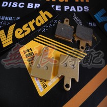 GTR1400 ZZR1400 Z1000SX front brake pads high quality