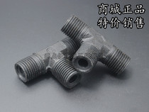 JB990-77 welded three-way joint body-to-wire excessive joint plane tee