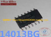 14013BG MC14013BG MC14013BDR2G SOP14 trigger original direct shooting