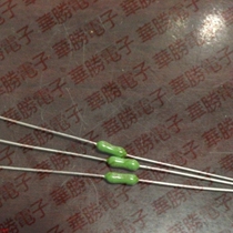 American Force Green Resistance Type Fuse 0251 250MR LF 1 4A 250MA 125V Original dress