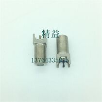 PCB panel F-seat imperial all-copper four-leg F-head cable TV digital TV connector