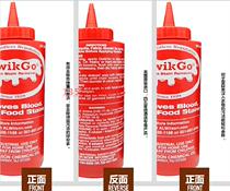 USA QwikGo Protein stain remover Blood stain remover Blood stain remover Hotel laundry special blood remover