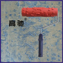 10 inch embossing roller 4113 background wall diatom mud coating tool liquid wall paper paint printing roller brush