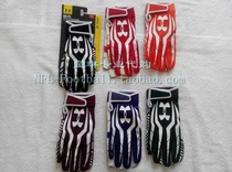 Rugby gloves F3 spot waist flag NFL University Bowl non-slip Cutters Rev Pro American