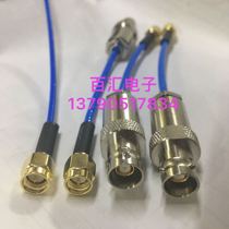 1533B bus three coaxial BNC SMA-KJ connecting line BNC three snap mother head turning SMA male head signal line