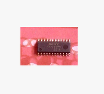 (Home appliance repair accessories) CXA3809M CXA3809 LCD power supply chip