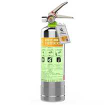 Water-based fire extinguisher on-board vehicle home water-based fire extinguisher fire equipment 980ml fire extinguisher No