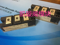 TT142N16KOF TT96S08KCC original disassembly machine spot