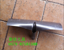 Roof greenhouse snow removal grain iron shovel leveling vegetable field with iron rake wide hoe shovel mixed with sand ash shovel