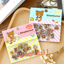 80pcs lot DIY Cute Kawaii Transparent PVC Stickers Lovely Ri